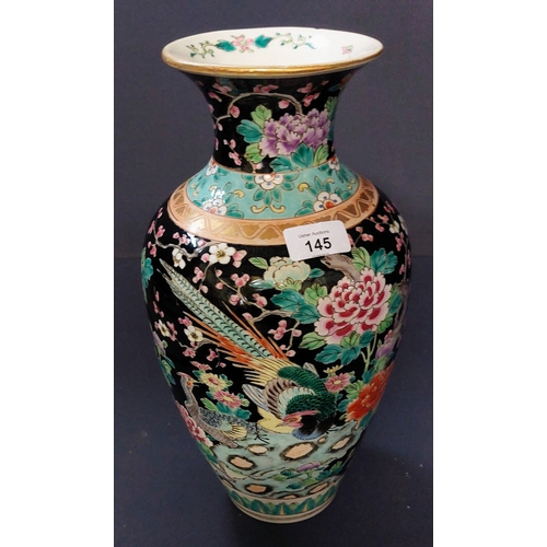 145 - Painted Oriental Vase - C. 37cm H