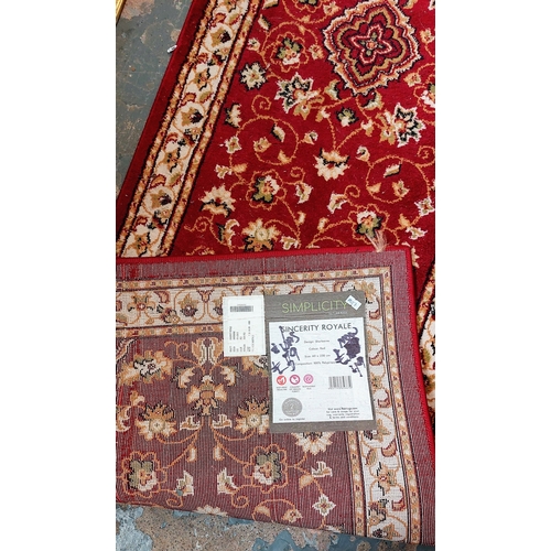 167 - Red Runner Rug - C. 233cm x 60cm