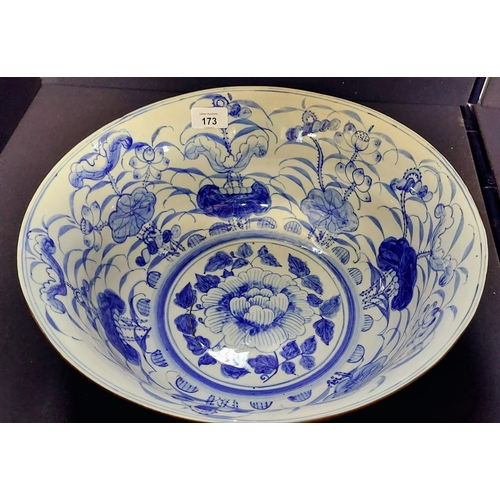 173 - Blue Hand Painted Bowl - C. 38cm W