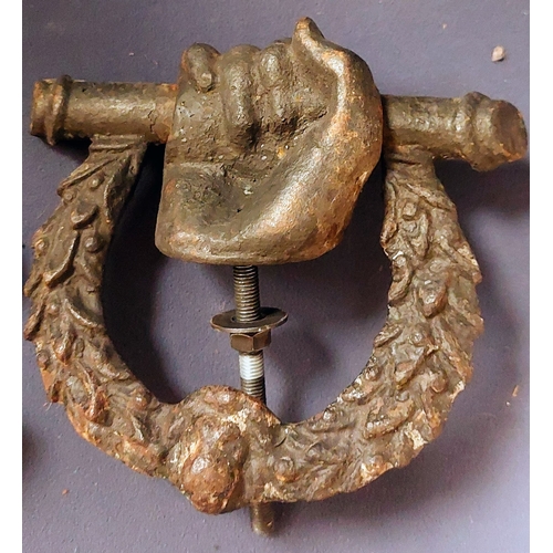 217 - Georgian Cast Metal Door Knocker