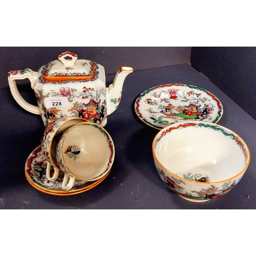 228 - Masons Teapot, Bowl, Plate, 2 Cups & 2 Saucers