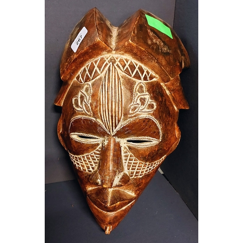 267 - Carved African Mask