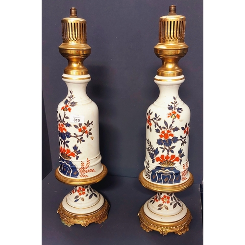 310 - Pair of Porcelain and Gilt Metal Table Lamps - C. 60cm H