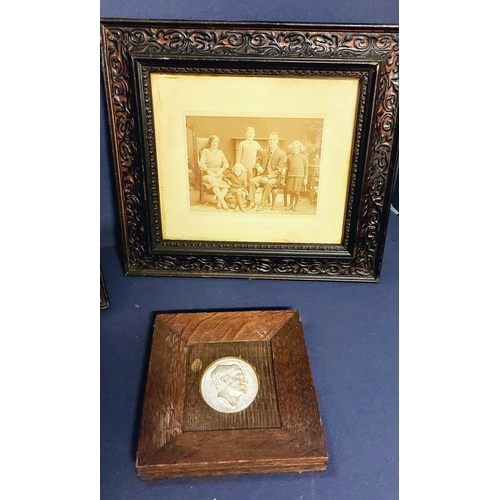 405 - 4 Antique Oak Picture Frames