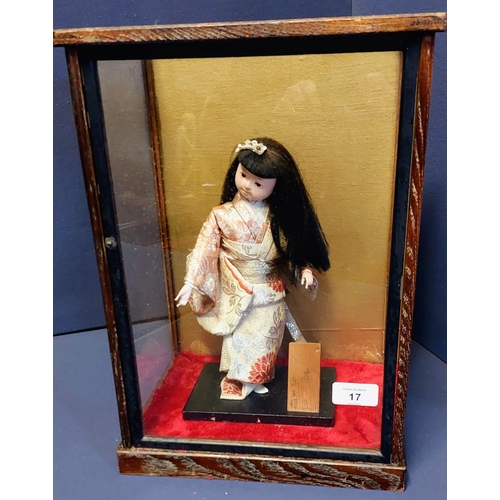 17 - Cased Oriental Geisha Doll