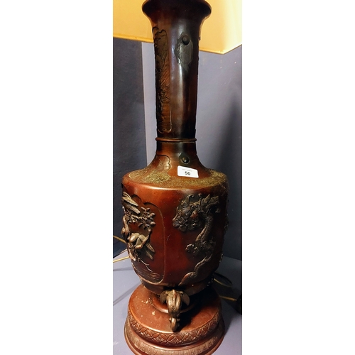 50 - Oriental Style Bronzed Metal Table Lamp - C. 89cm H