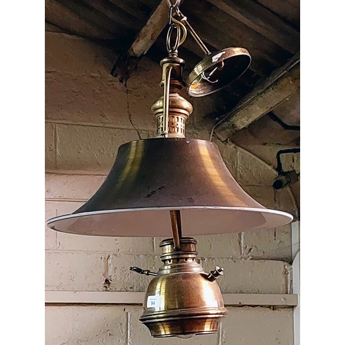 94 - Brass Effect Lantern Style Hall Light