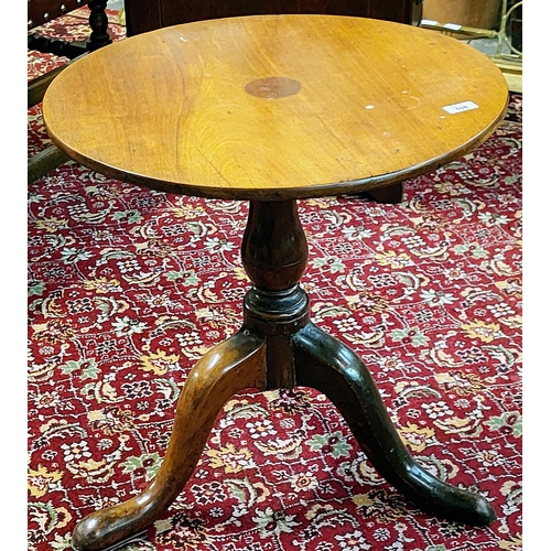 108 - Victorian Mahogany Round Occasional Table on Tripod Base - C. 59cm W x 61cm H