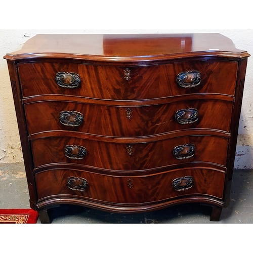 255 - Mahogany Serpentine Front 4 Drawer Chest Of Drawers - C. 96cm W x 53cm D x 85cm H