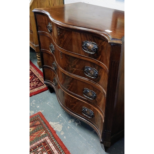 255 - Mahogany Serpentine Front 4 Drawer Chest Of Drawers - C. 96cm W x 53cm D x 85cm H