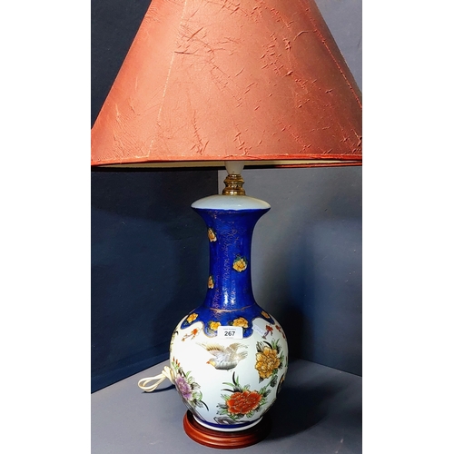 267 - Ceramic Table Lamp & Shade