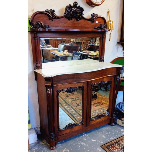 280 - Carved Mahogany Victorian Mirror Back Chiffonier with Drawer and Mirrored Cupboard Doors - C. 128cm ... 