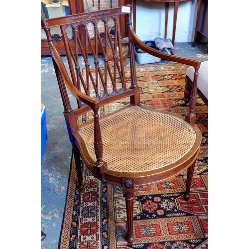 301 - Georgian Style Mahogany Tub Chair with Bergere Seat