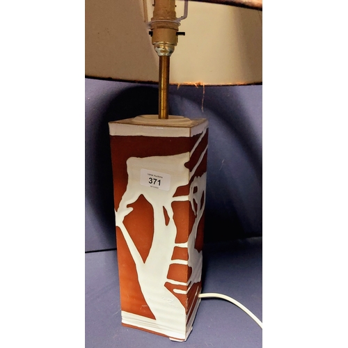 371 - Stephen Pearse Table Lamp & Shade