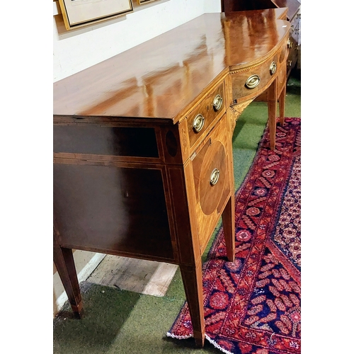 519 - Inlaid Mahogany Bow Front Serving Table with Cellarette Drawers on Tapered Legs and a Mock Central D... 