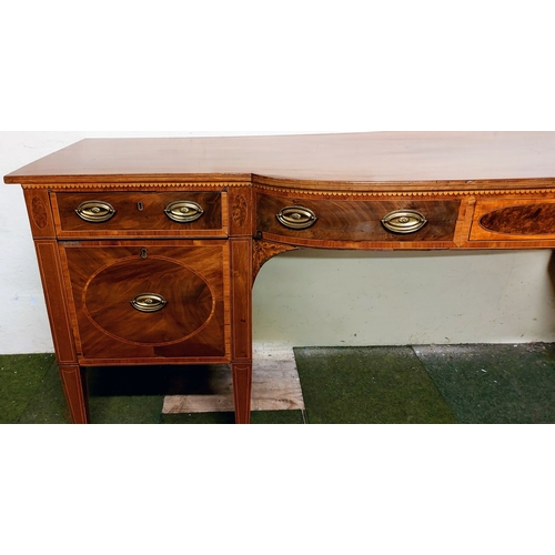 519 - Inlaid Mahogany Bow Front Serving Table with Cellarette Drawers on Tapered Legs and a Mock Central D... 