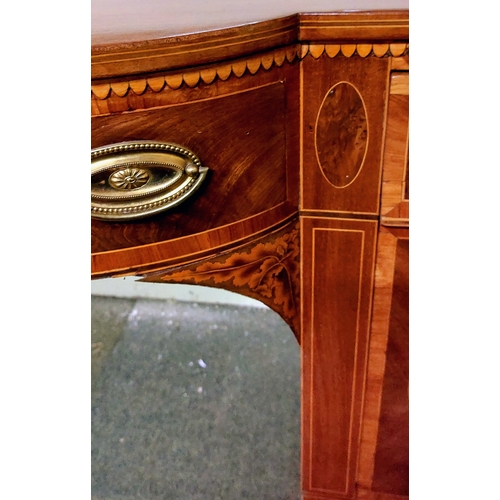 519 - Inlaid Mahogany Bow Front Serving Table with Cellarette Drawers on Tapered Legs and a Mock Central D... 