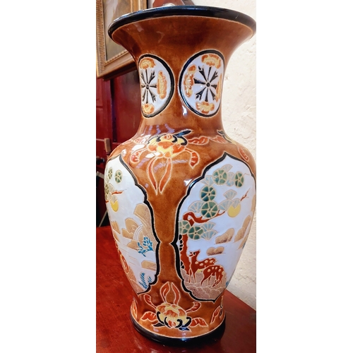 526 - Large Oriental Style Pottery Vase - C. 51cm H