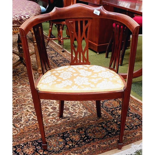 555 - Inlaid Mahogany Edwardian Elbow Chair