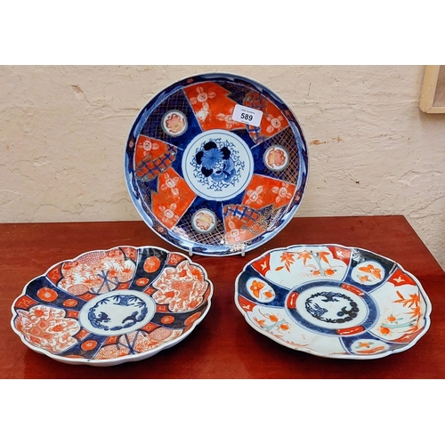 589 - 3 Imari Plates