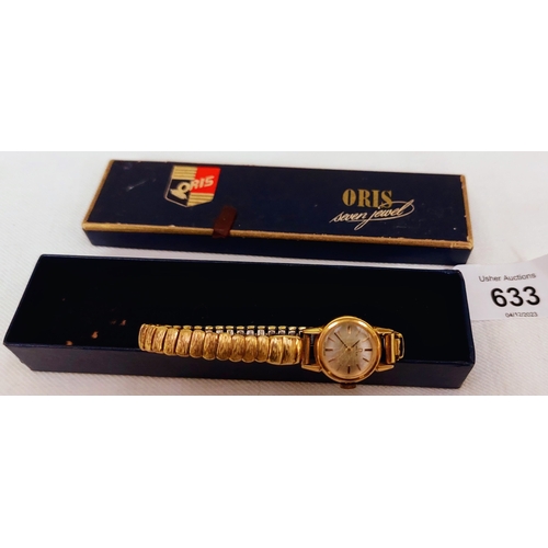 633 - Ladies Omega Watch