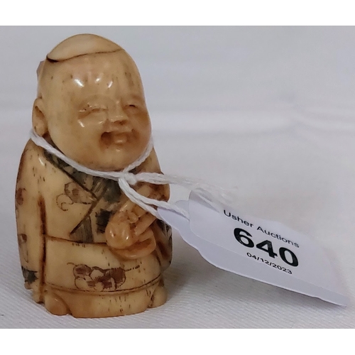 640 - Japanese Hand-Carved Netsuke - Signed