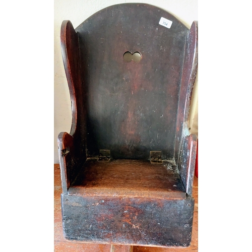 754 - Georgian Mahogany Childs Rocking Chair