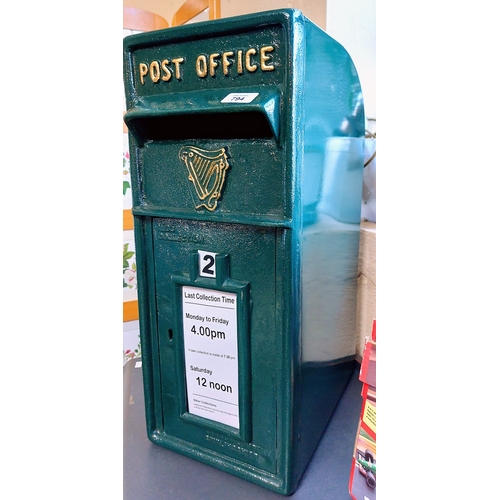 794 - Post Office Metal Post Box