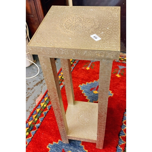 836 - Tall Embossed Metal Clad Plant Stand - C. 81cm H x 30cm W