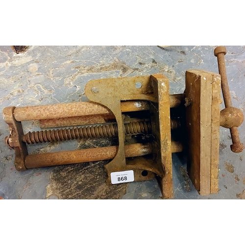 868 - Record No. 52 Bench Vice 9 (7 Inch) and a Draper 4 Inch Bench Vice