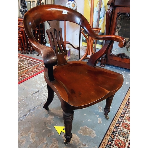 305 - 19th Century Mahogany Desk Chair