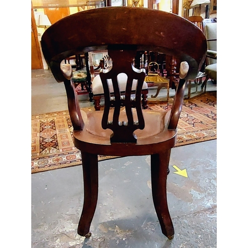 305 - 19th Century Mahogany Desk Chair