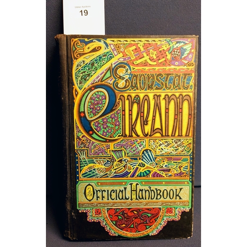 19 - Saorstat Eireann Official Handbook 1932 - inc Complete Map