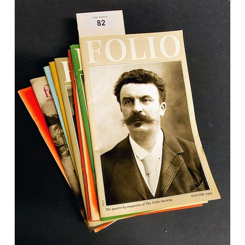 82 - Collection of Folio Society Quarterly Magazines