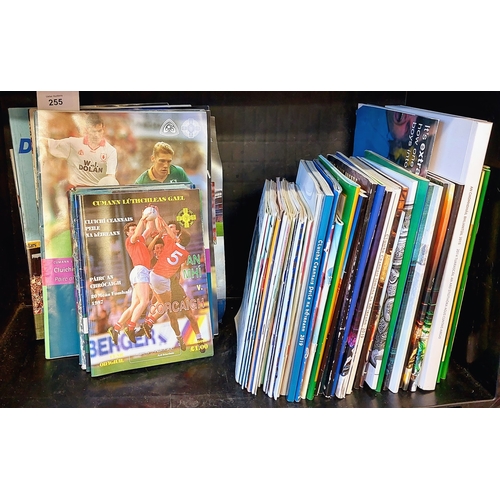 255 - GAA Collection of Modern Match Programmes