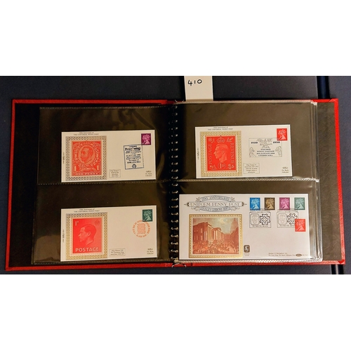 410 - 2 Books of First Day Covers inc British Penny Postage, Irish Dog Breeds, Irish Boats, Northern Irela... 