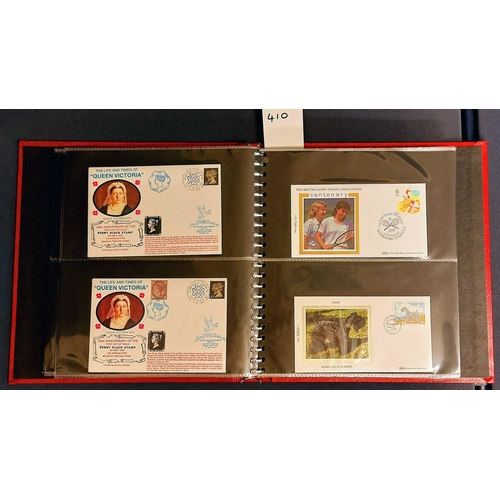 410 - 2 Books of First Day Covers inc British Penny Postage, Irish Dog Breeds, Irish Boats, Northern Irela... 