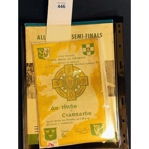 446 - GAA Interest - 3 Meath Football Programmes - V Kerry 1954, V Down 1966, V Roscommon 1967