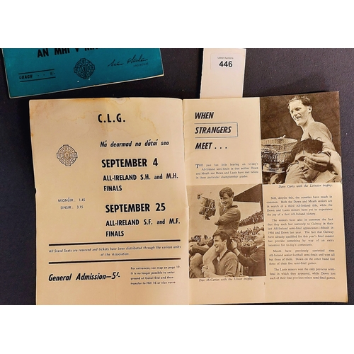 446 - GAA Interest - 3 Meath Football Programmes - V Kerry 1954, V Down 1966, V Roscommon 1967