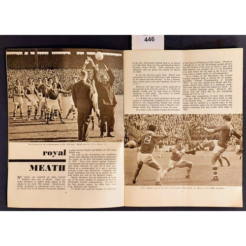 446 - GAA Interest - 3 Meath Football Programmes - V Kerry 1954, V Down 1966, V Roscommon 1967