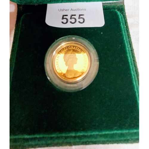 555 - 1980 Gold Sovereign Proof - In Presentation Case