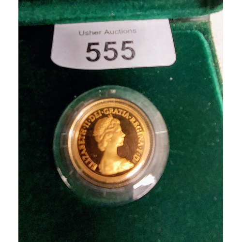 555 - 1980 Gold Sovereign Proof - In Presentation Case