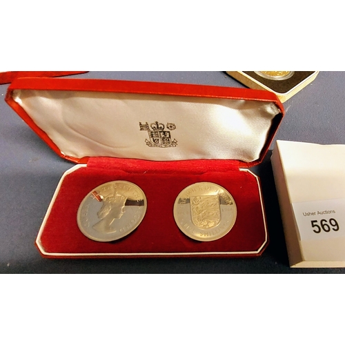 569 - 3 x United Kingdom Coin Sets - inc 1990 Silver Proof 5 Pence Two-Coin Set, Elizabeth II Silver Jubil... 