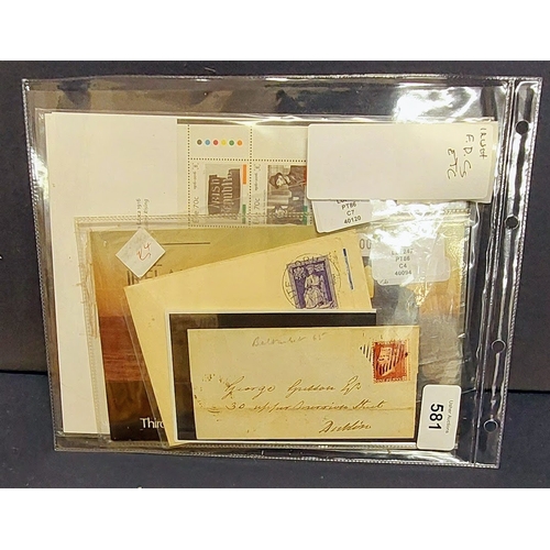 581 - Collection of Irish First Day Covers and Stamps