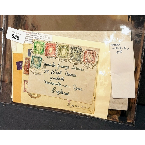 586 - Mixed Lot of Mostly Irish First Day Covers