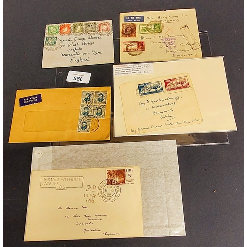 586 - Mixed Lot of Mostly Irish First Day Covers