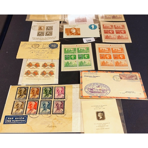 590 - Mixed Lot of Irish & World First Day Covers etc