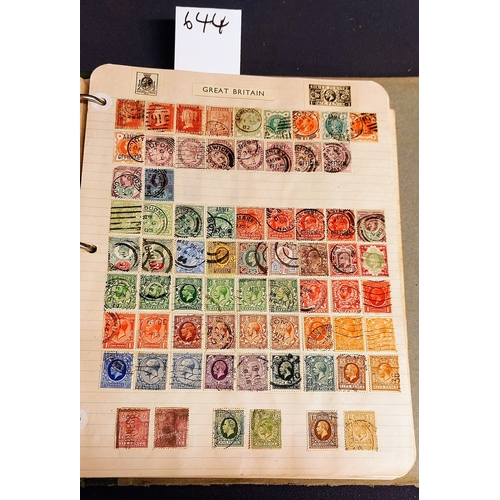 644 - 2 Albums of Mainly Irish Stamps inc Overprints