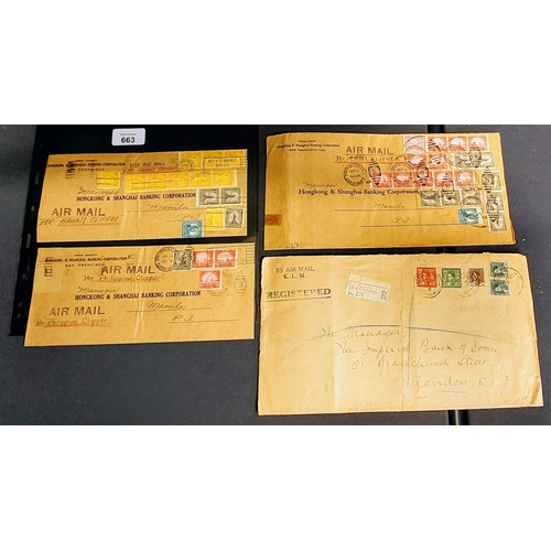 663 - Mixed World Airmail - Hong Kong & Shanghai Banking Corporation & The Imperial Bank of Iran