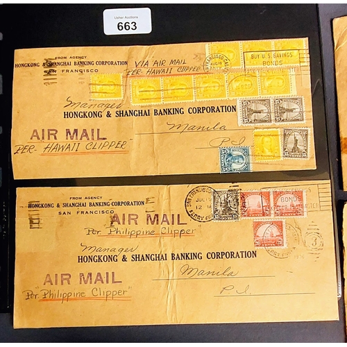 663 - Mixed World Airmail - Hong Kong & Shanghai Banking Corporation & The Imperial Bank of Iran